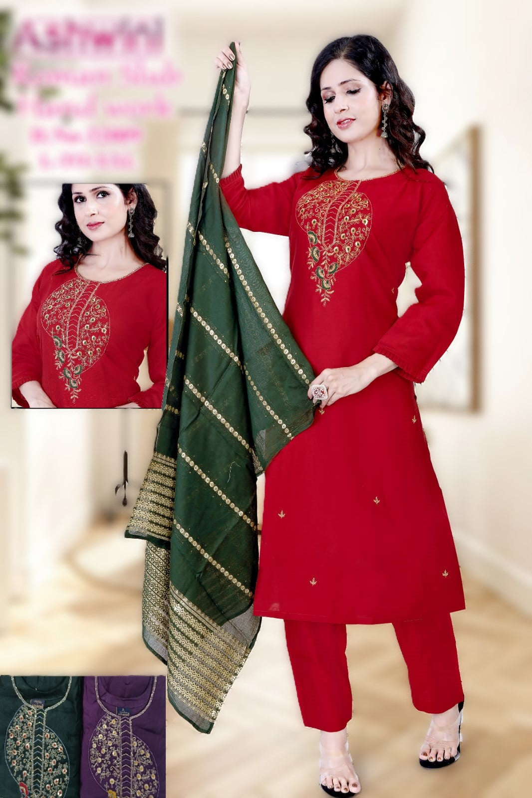 KURTHI SET